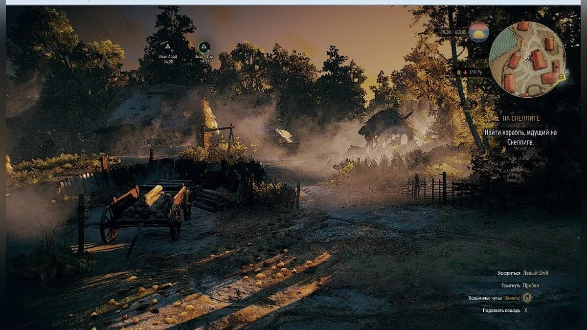 Скріншоти з The Witcher 3: Wild Hunt - Complete Edition / Зображення 308
