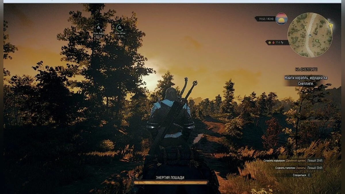 Скріншоти з The Witcher 3: Wild Hunt - Complete Edition / Зображення 312