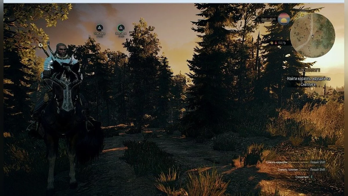 Скріншоти з The Witcher 3: Wild Hunt - Complete Edition / Зображення 315