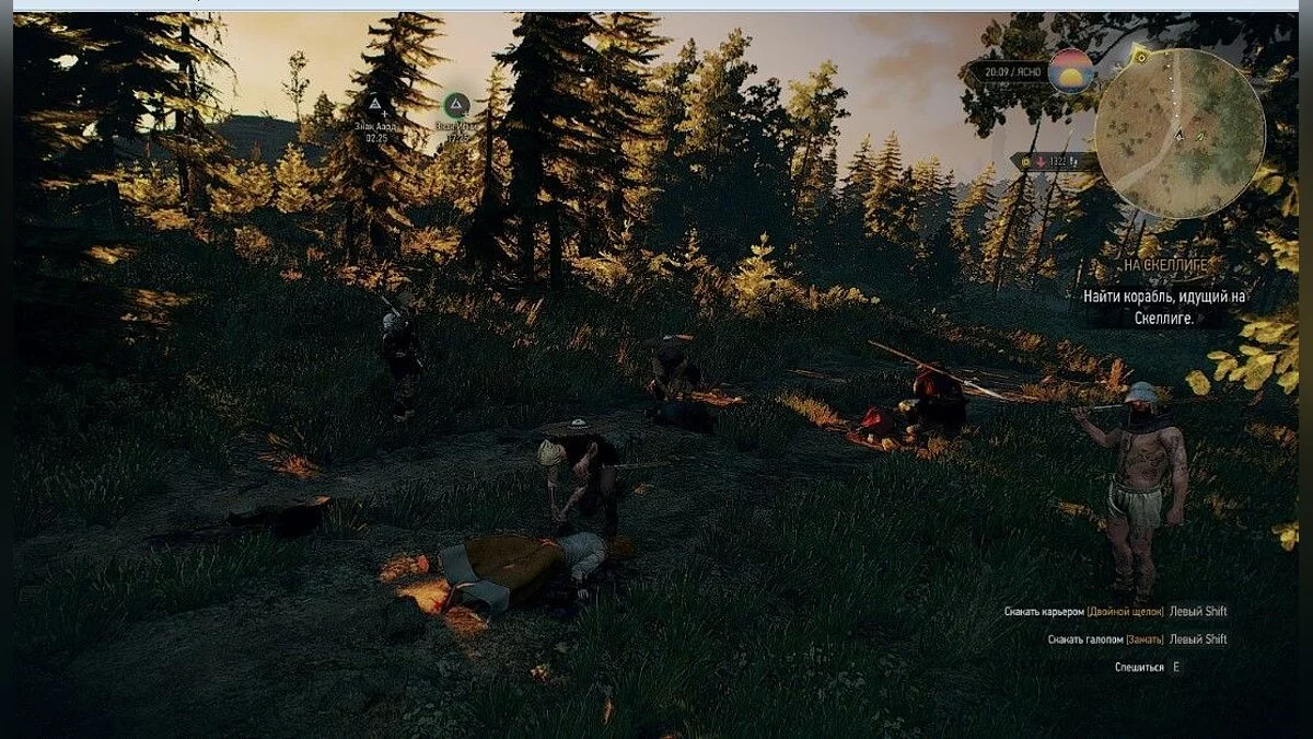 Скріншоти з The Witcher 3: Wild Hunt - Complete Edition / Зображення 316