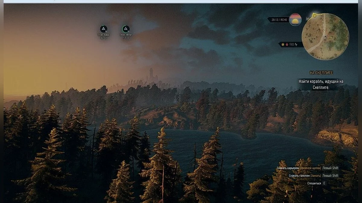 Скріншоти з The Witcher 3: Wild Hunt - Complete Edition / Зображення 318