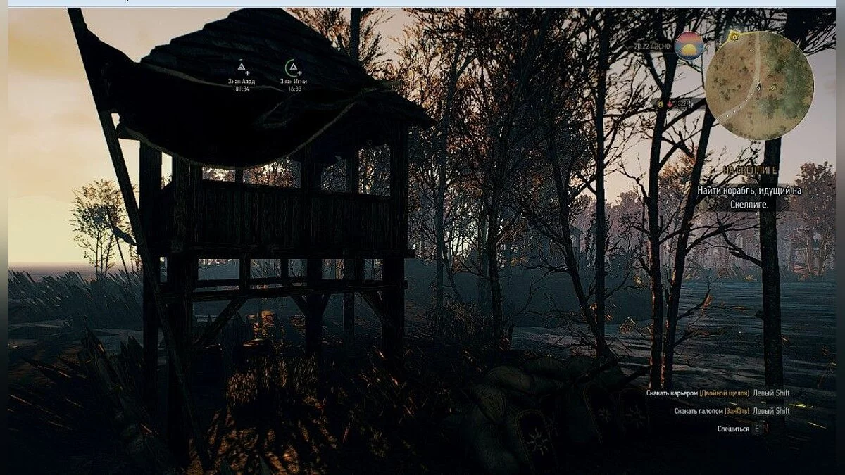 Скріншоти з The Witcher 3: Wild Hunt - Complete Edition / Зображення 322