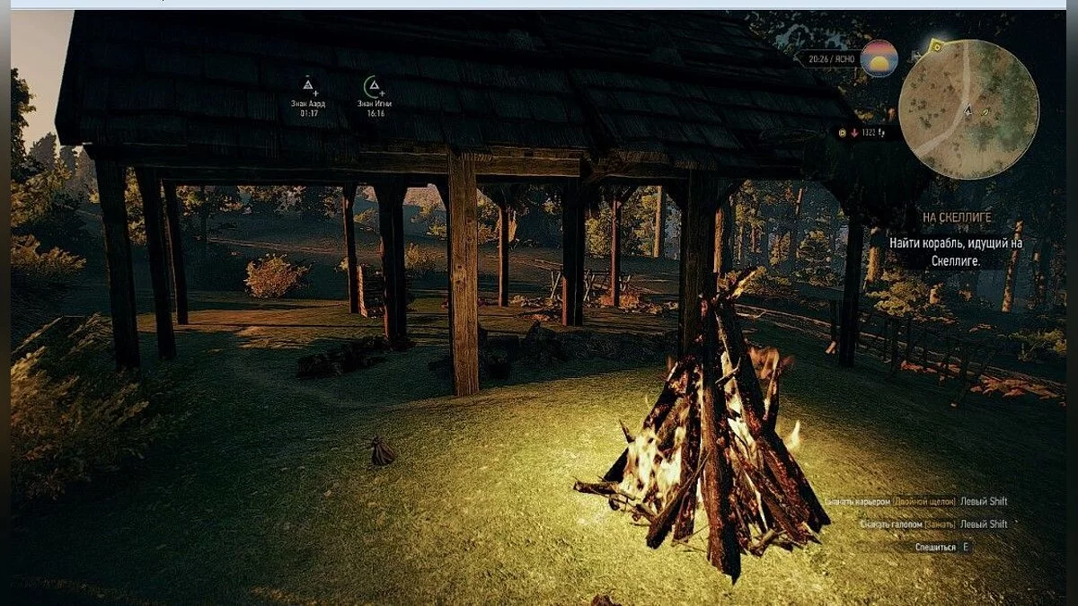 Скріншоти з The Witcher 3: Wild Hunt - Complete Edition / Зображення 323