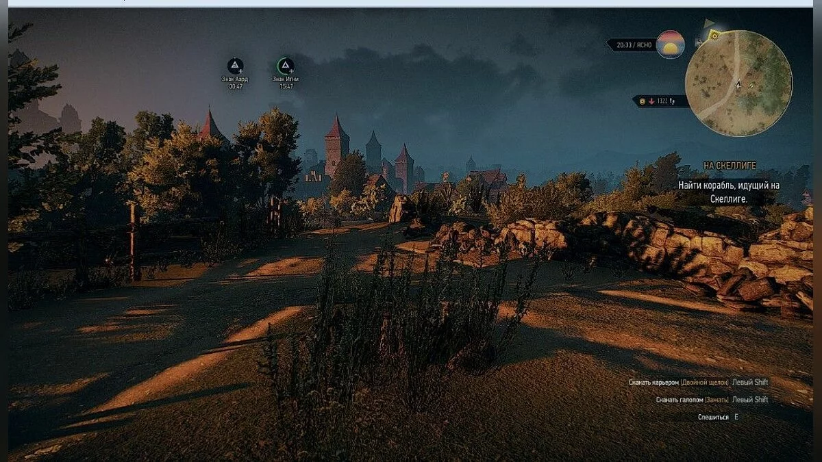 Скріншоти з The Witcher 3: Wild Hunt - Complete Edition / Зображення 325