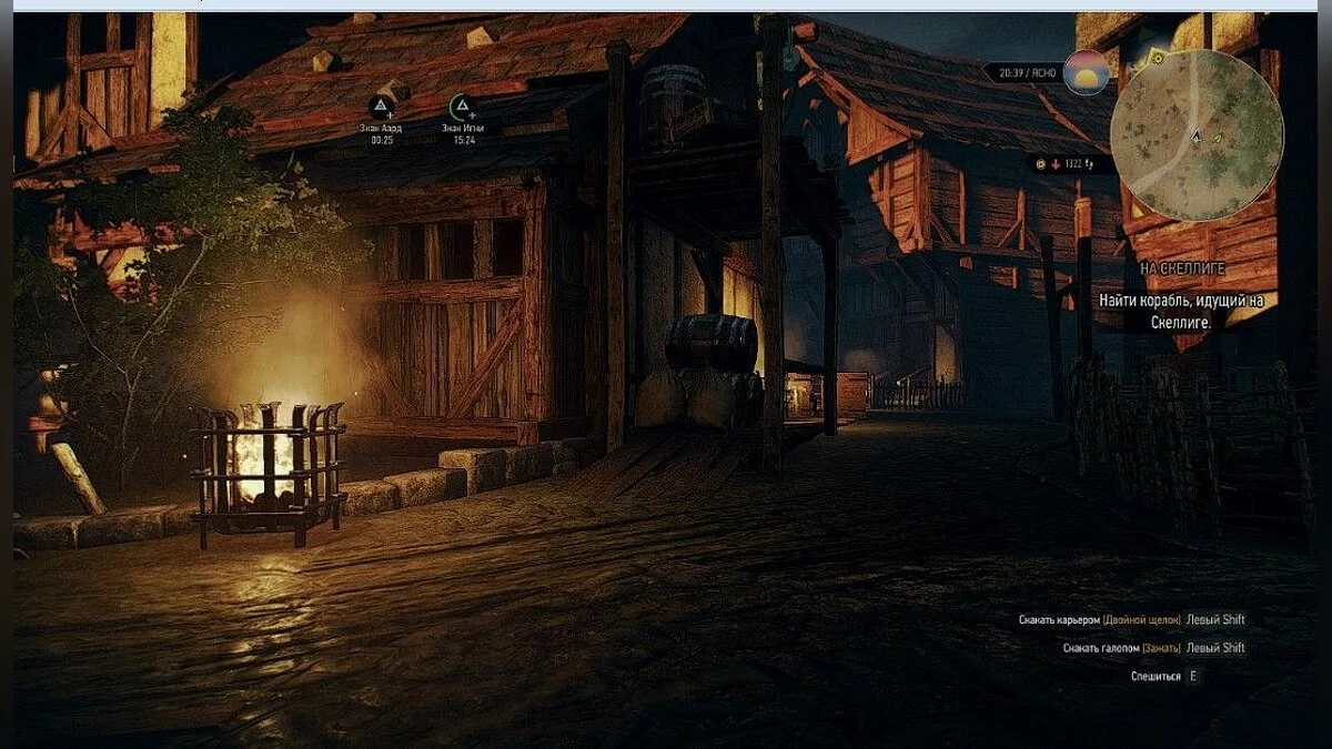 Скріншоти з The Witcher 3: Wild Hunt - Complete Edition / Зображення 328