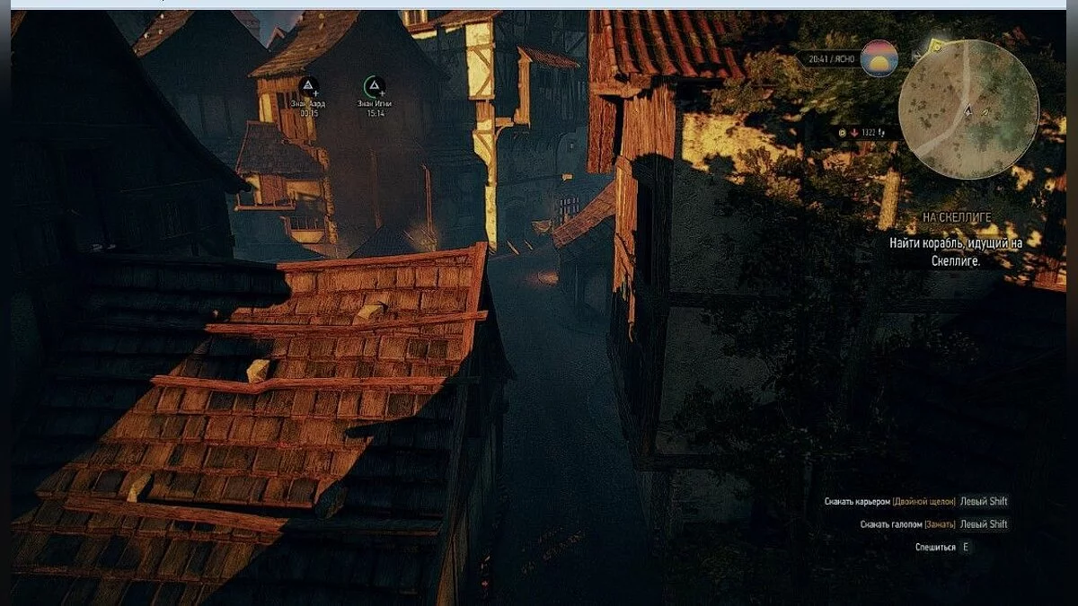 Скріншоти з The Witcher 3: Wild Hunt - Complete Edition / Зображення 329