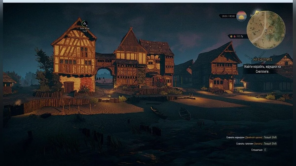 Скріншоти з The Witcher 3: Wild Hunt - Complete Edition / Зображення 336