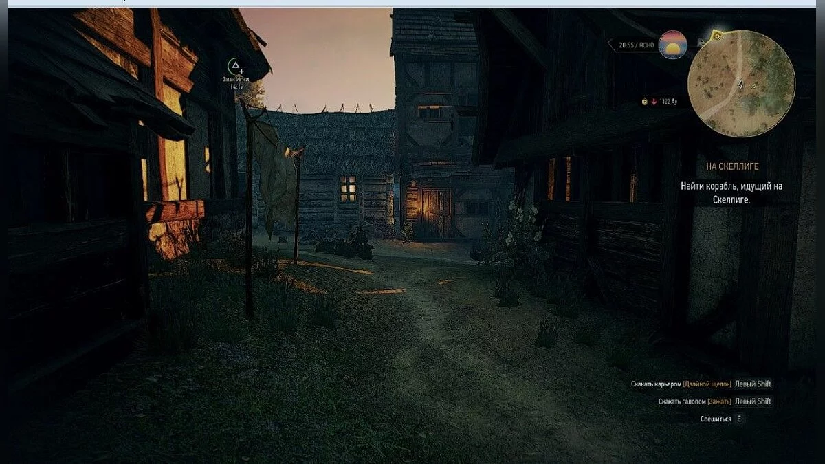 Скріншоти з The Witcher 3: Wild Hunt - Complete Edition / Зображення 340