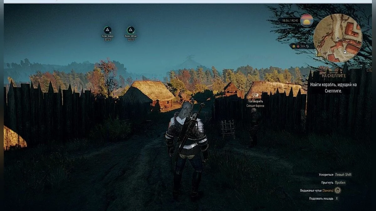 Скріншоти з The Witcher 3: Wild Hunt - Complete Edition / Зображення 349