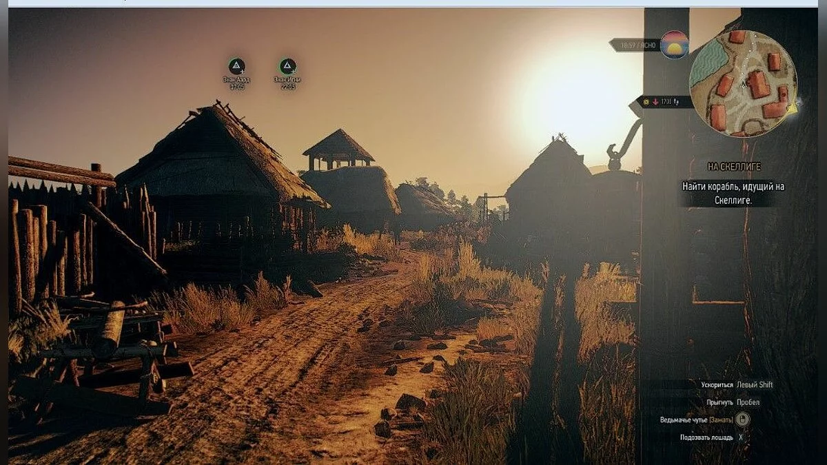 Скріншоти з The Witcher 3: Wild Hunt - Complete Edition / Зображення 350