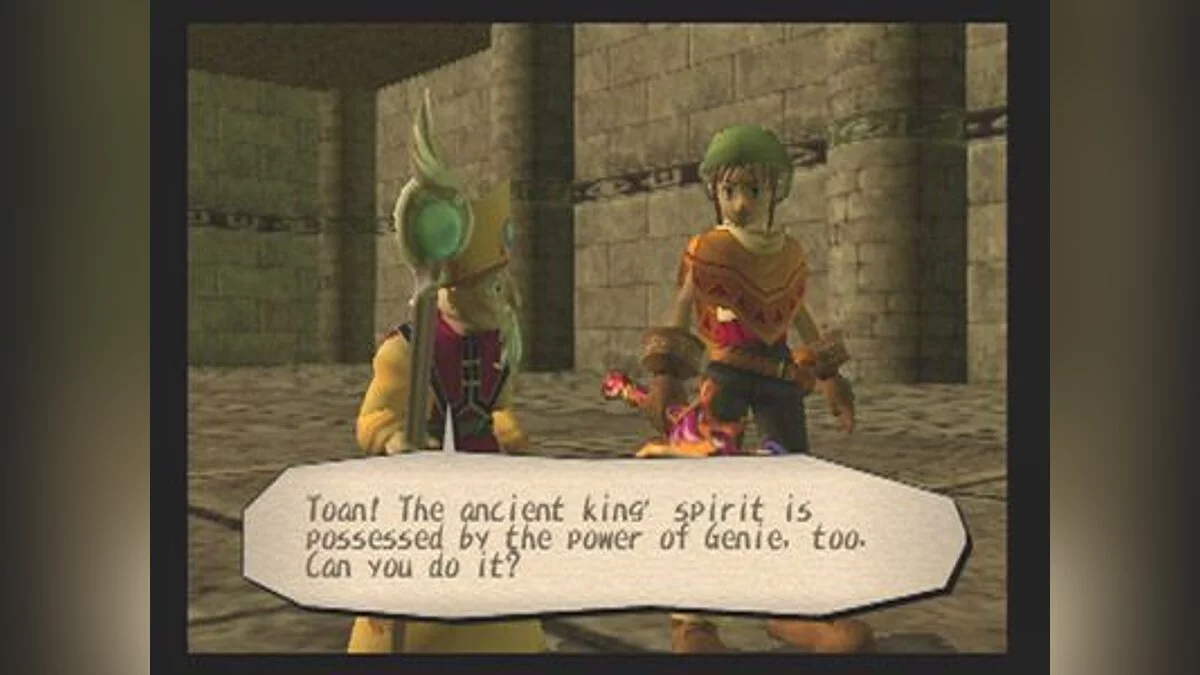 Screenshots aus Dark Cloud / Bild 1
