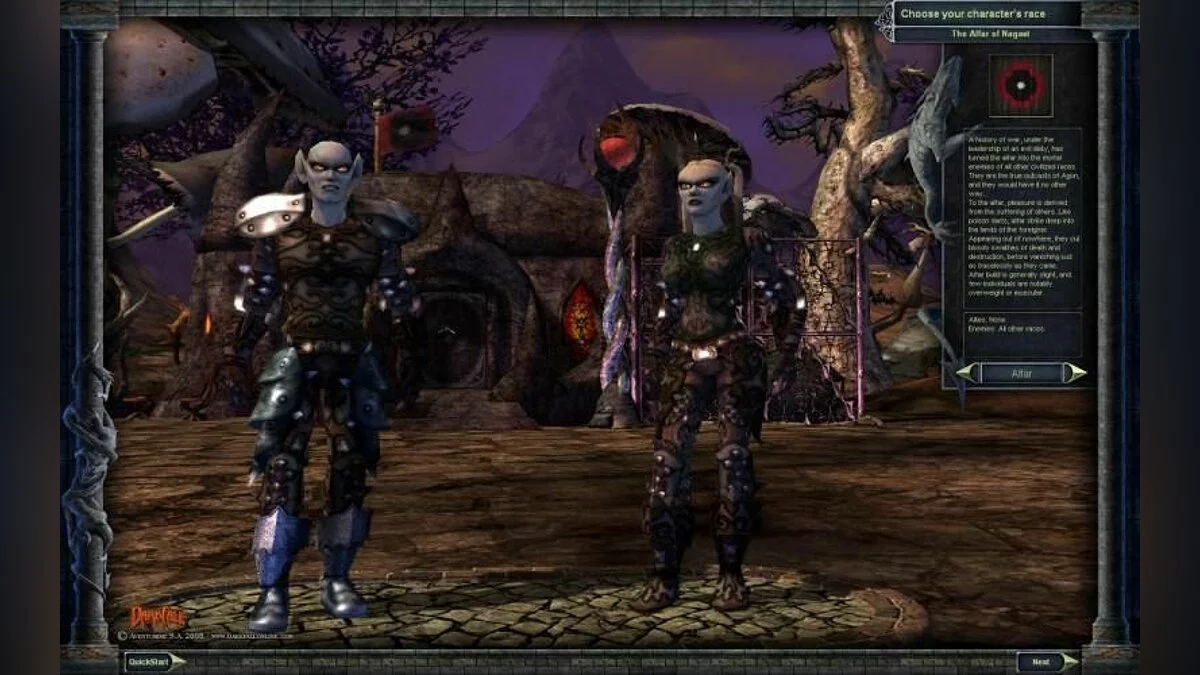 Screenshots from Darkfall / Image 42