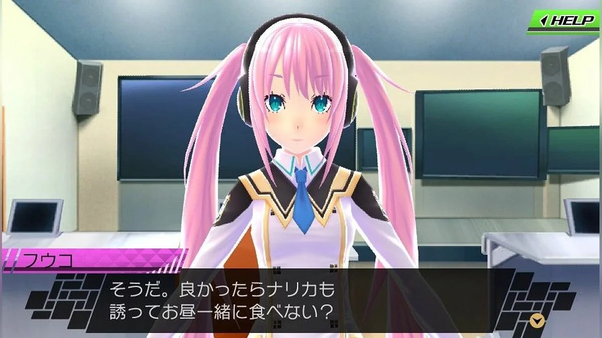 Image de 