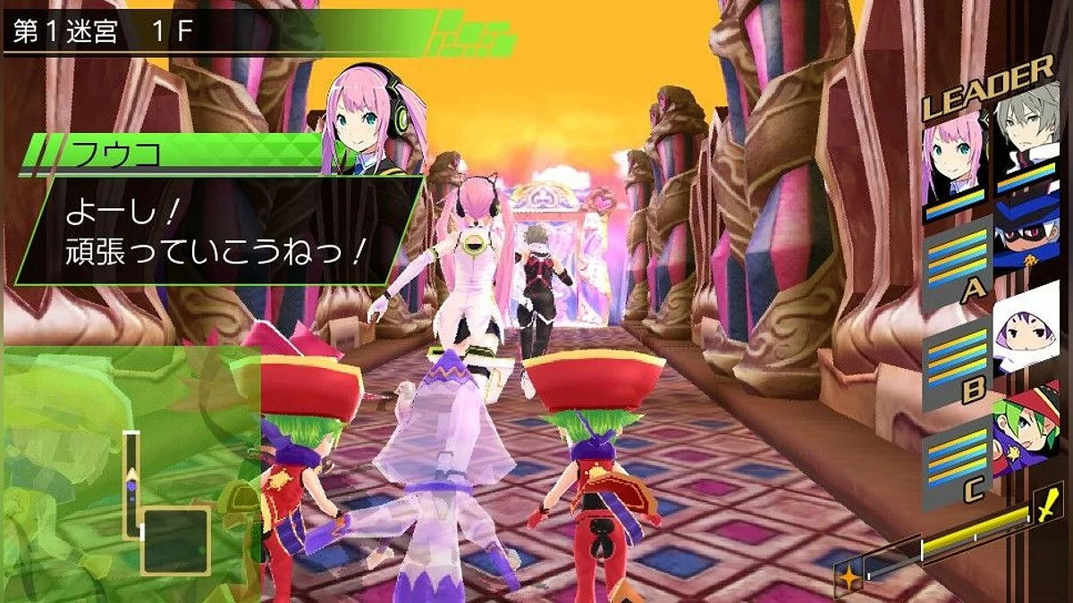 Image de 