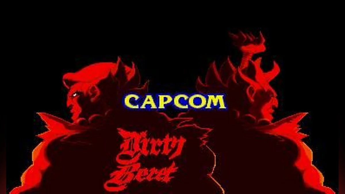 Screenshots from Darkstalkers 3 / Image 1
