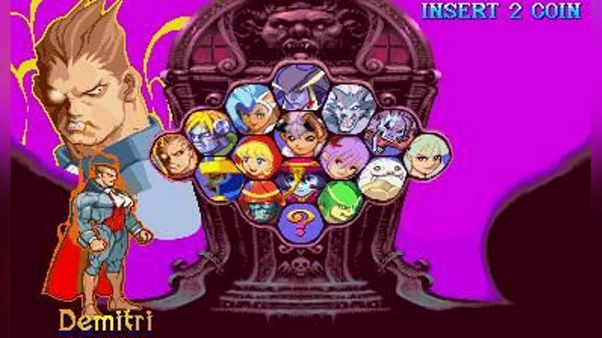 Screenshots from Darkstalkers 3 / Image 21