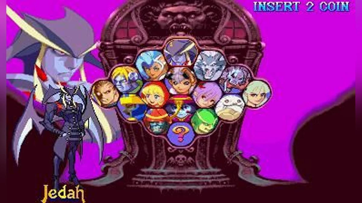 Screenshots from Darkstalkers 3 / Image 22