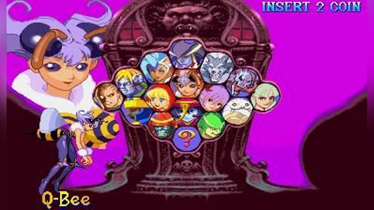 Screenshots from Darkstalkers 3 / Image 23
