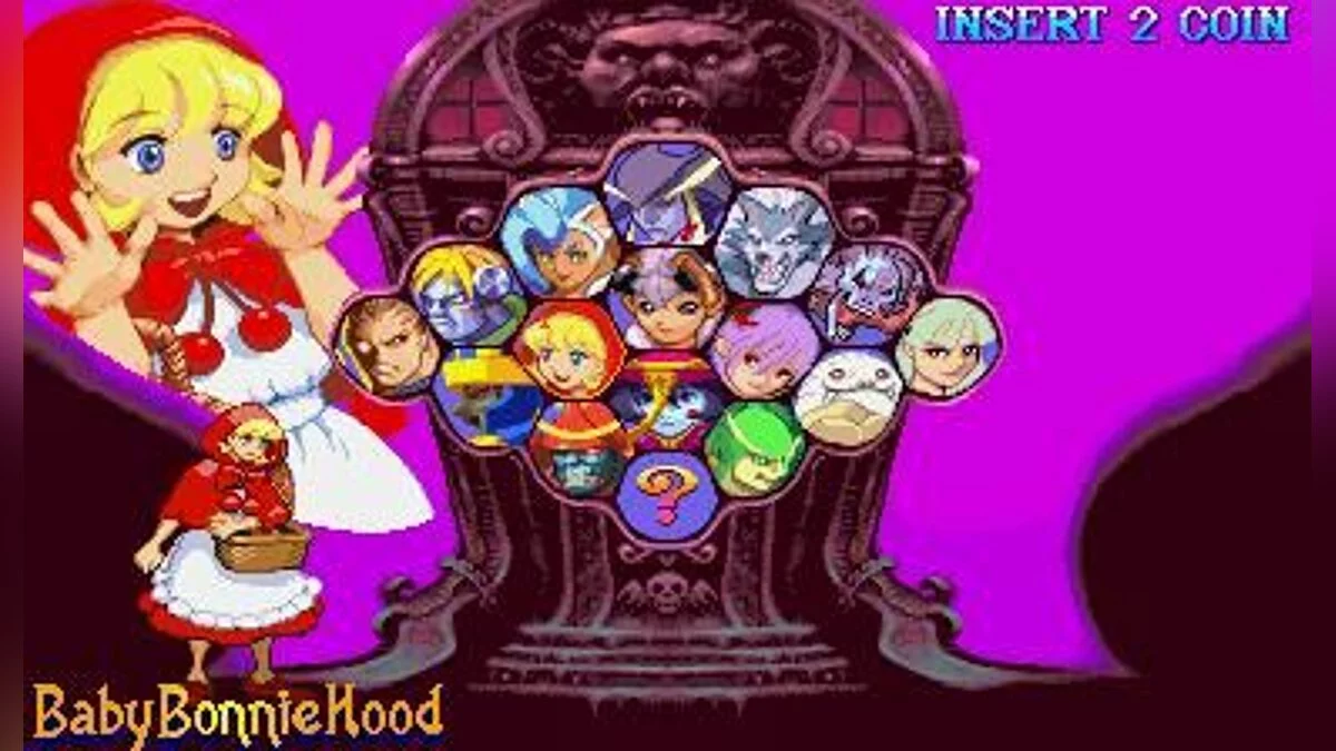 Screenshots from Darkstalkers 3 / Image 24