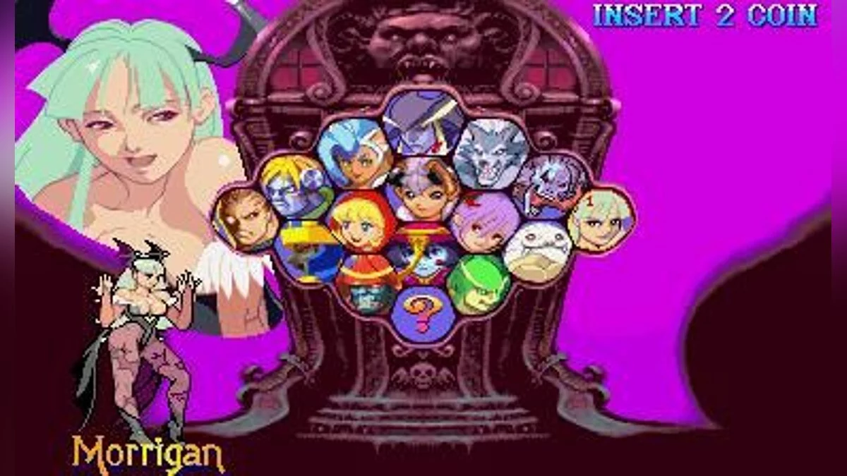 Screenshots from Darkstalkers 3 / Image 25