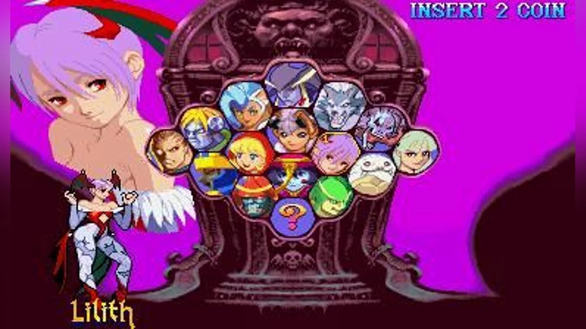 Screenshots from Darkstalkers 3 / Image 26