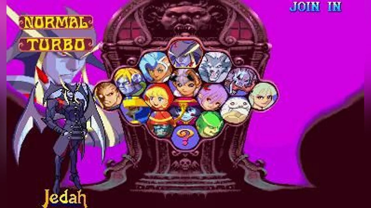 Screenshots from Darkstalkers 3 / Image 27