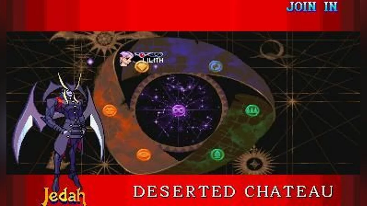 Screenshots from Darkstalkers 3 / Image 28