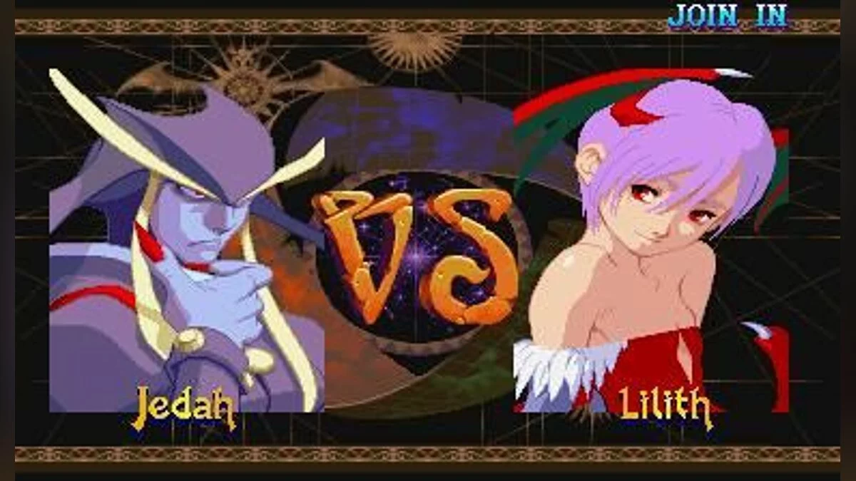Screenshots from Darkstalkers 3 / Image 29