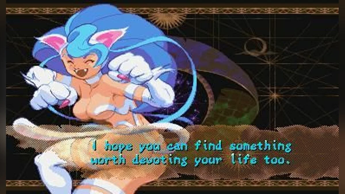 Screenshots from Darkstalkers 3 / Image 44