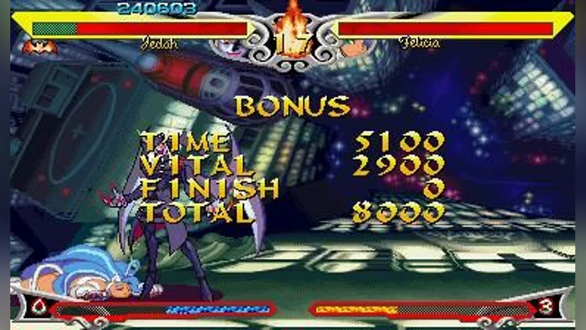 Screenshots from Darkstalkers 3 / Image 52
