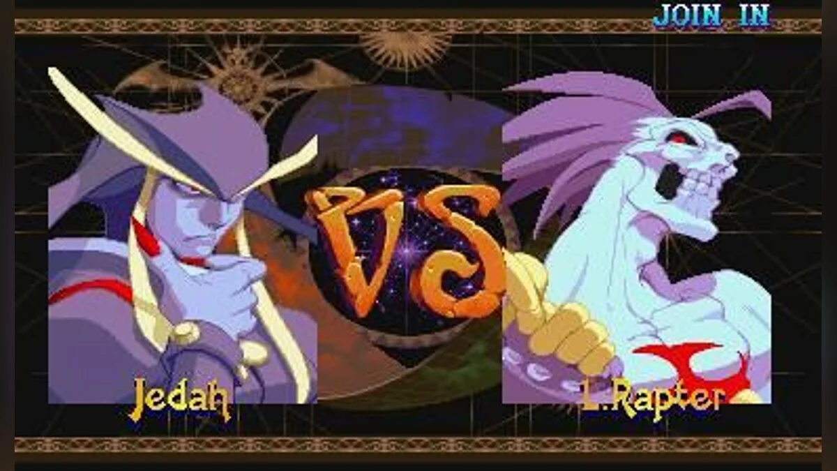 Screenshots from Darkstalkers 3 / Image 55