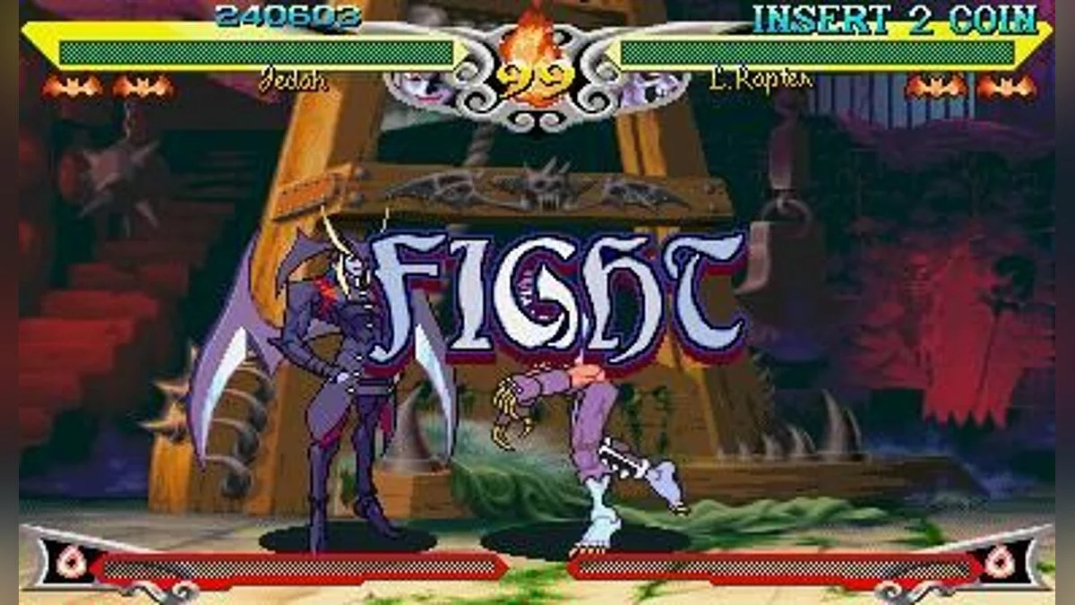 Screenshots from Darkstalkers 3 / Image 56