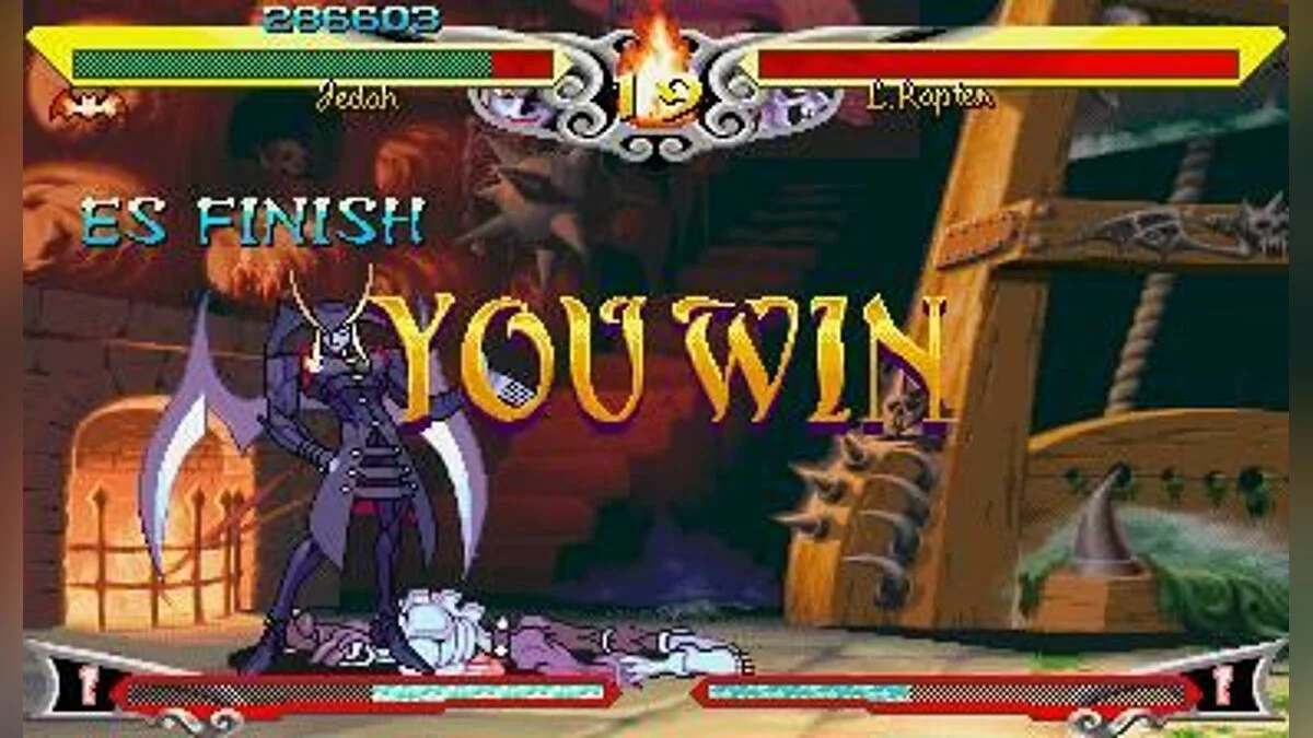 Screenshots from Darkstalkers 3 / Image 57