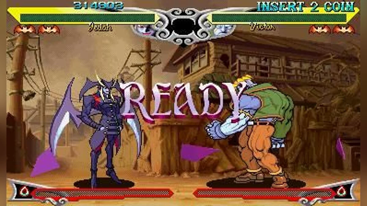 Screenshots from Darkstalkers 3 / Image 60