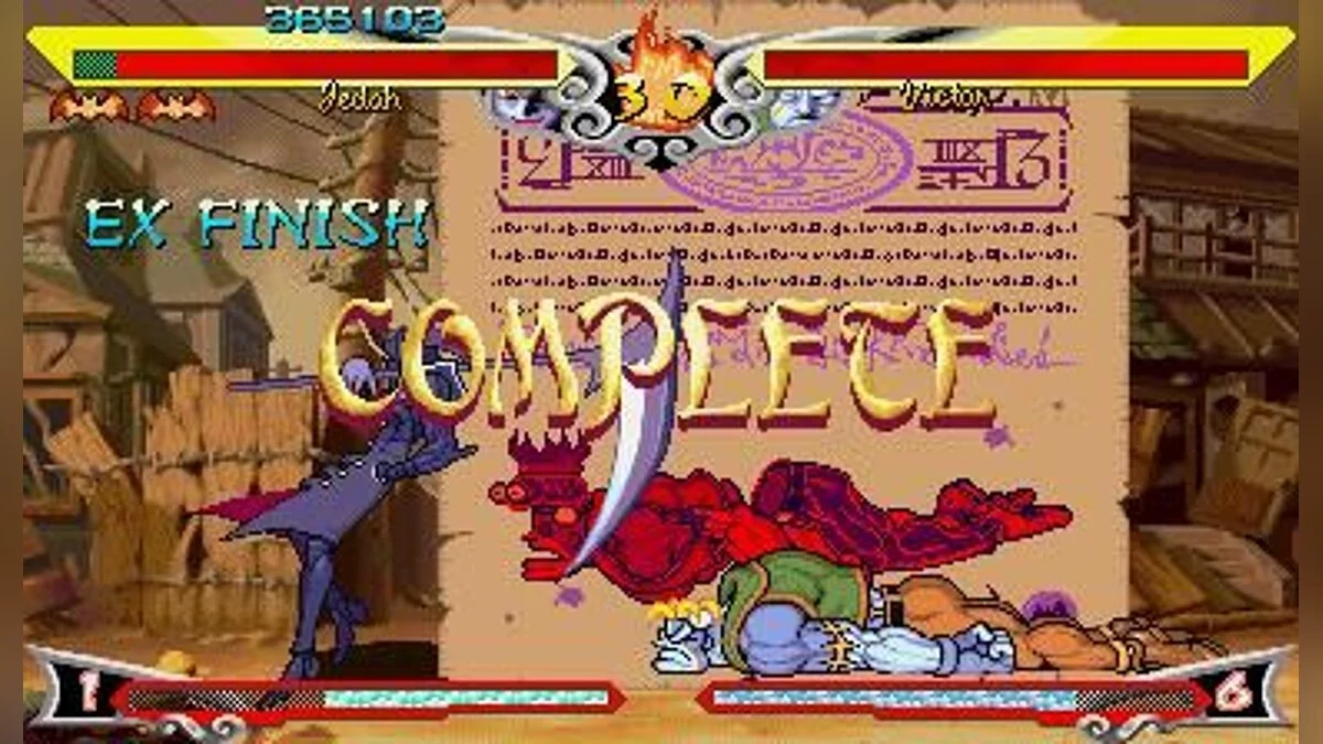 Screenshots from Darkstalkers 3 / Image 61