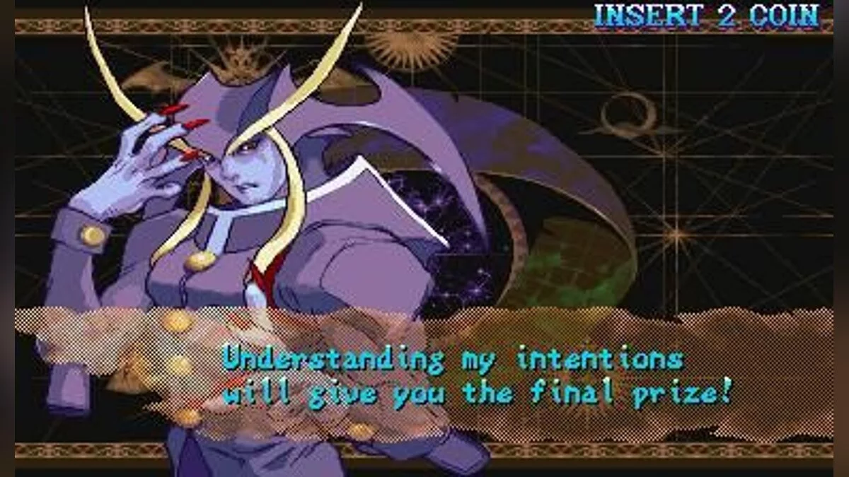 Screenshots from Darkstalkers 3 / Image 63