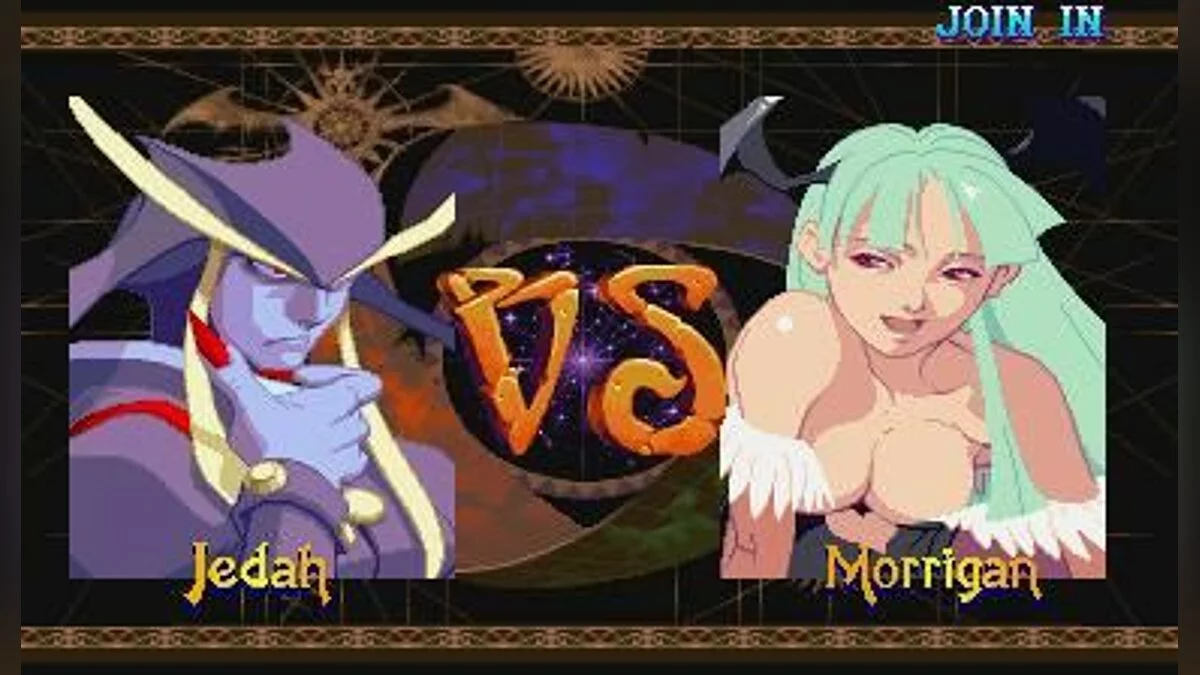 Screenshots from Darkstalkers 3 / Image 67