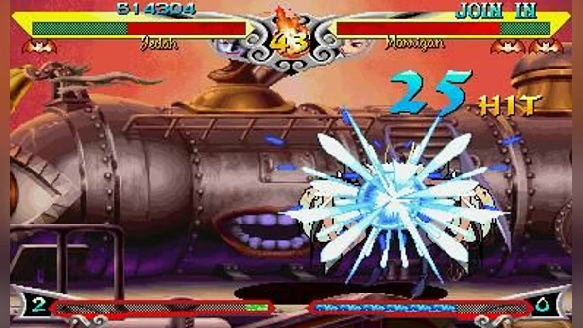 Screenshots from Darkstalkers 3 / Image 77