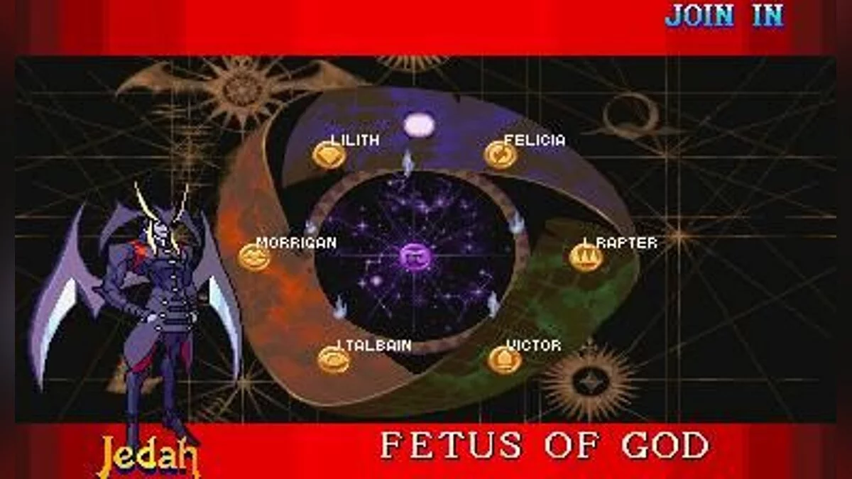 Screenshots from Darkstalkers 3 / Image 82