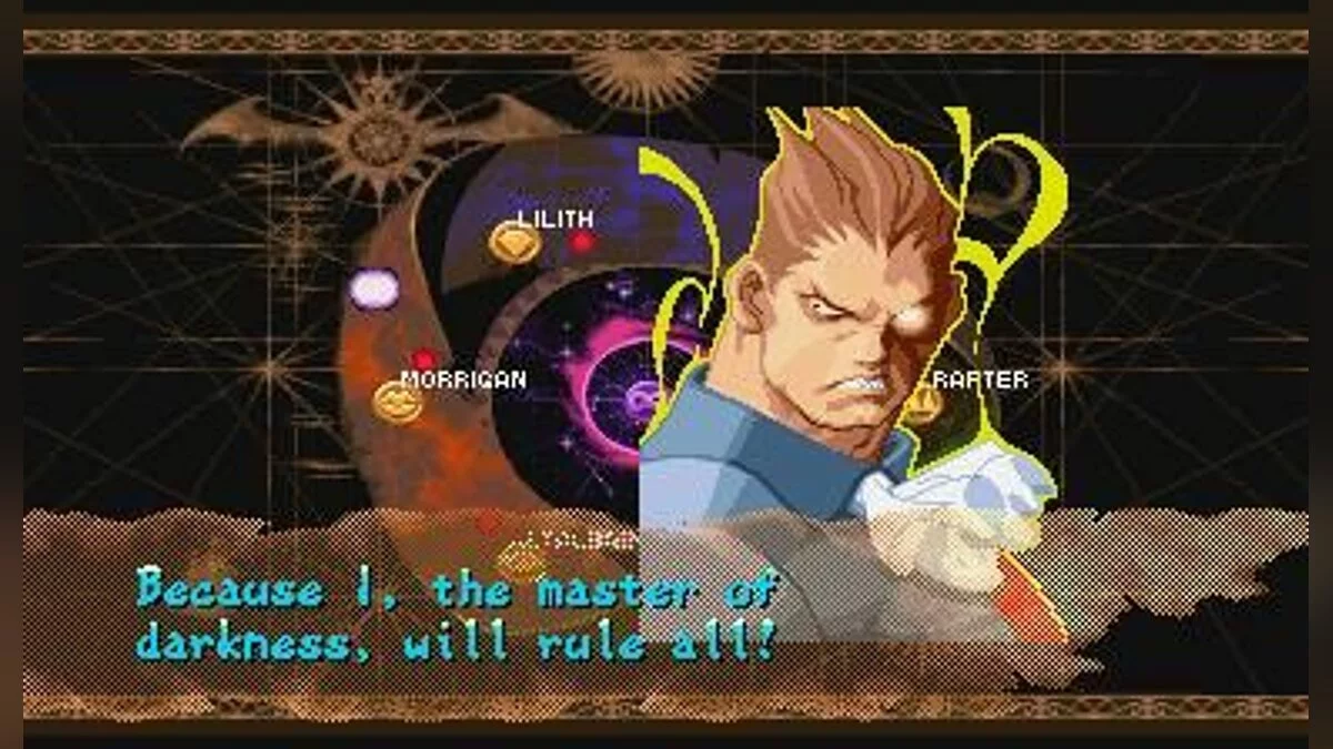 Screenshots from Darkstalkers 3 / Image 86