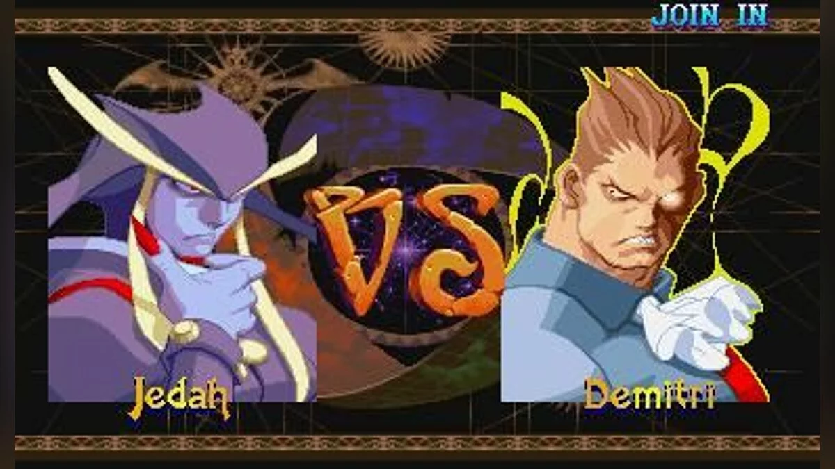 Screenshots from Darkstalkers 3 / Image 87