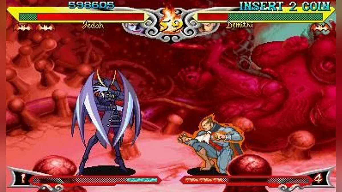 Screenshots from Darkstalkers 3 / Image 88