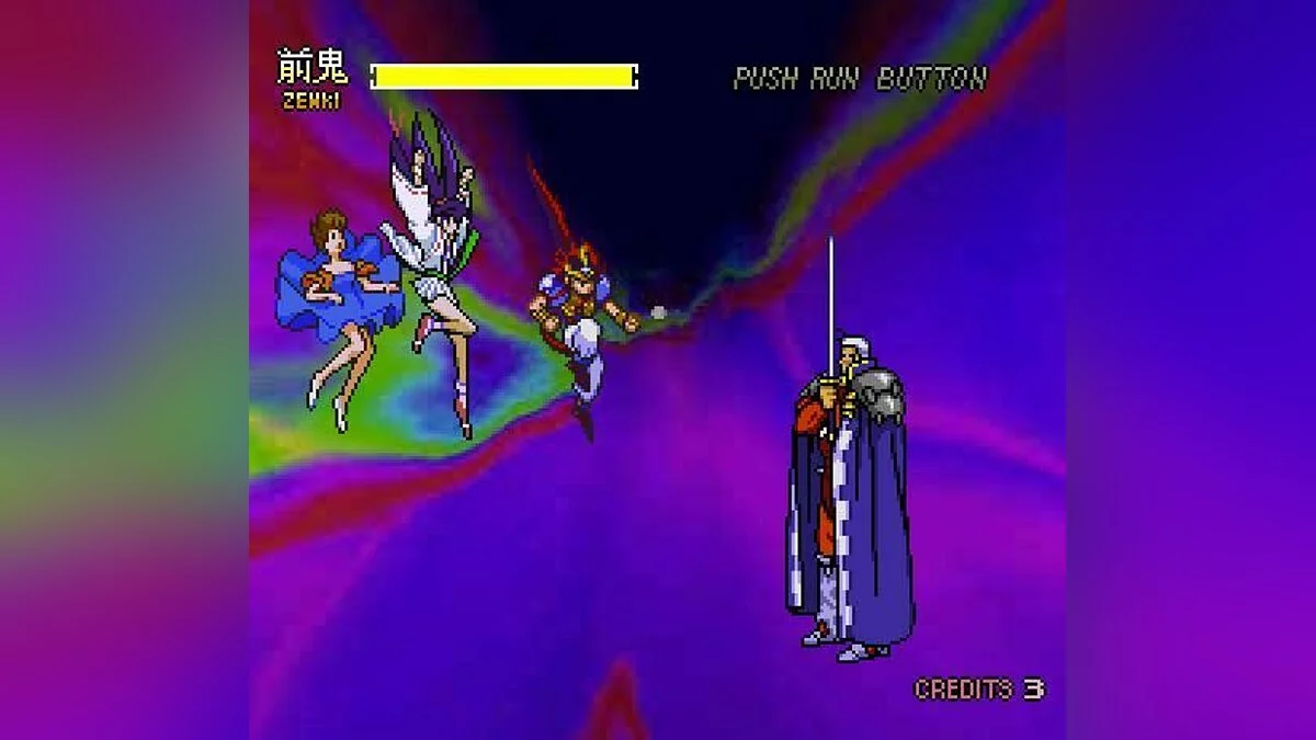 Capturas de tela de Kishin Douji Zenki FX: Vajura Fight
