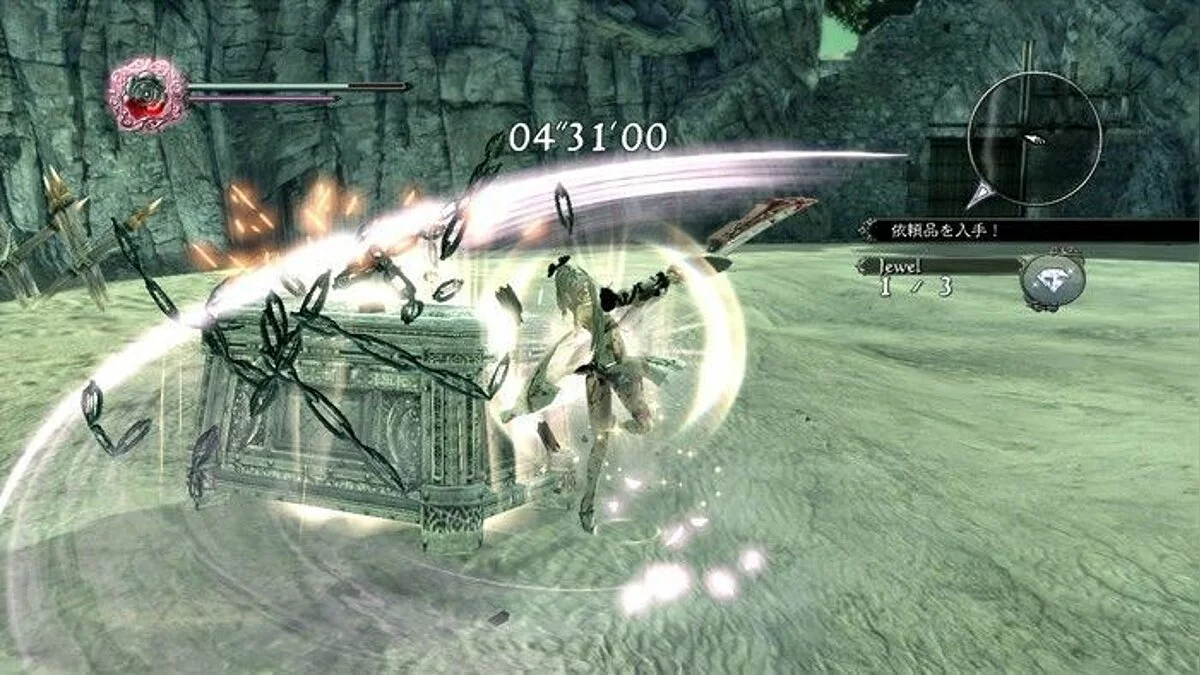 Screenshots from Drakengard 3 / Image 133