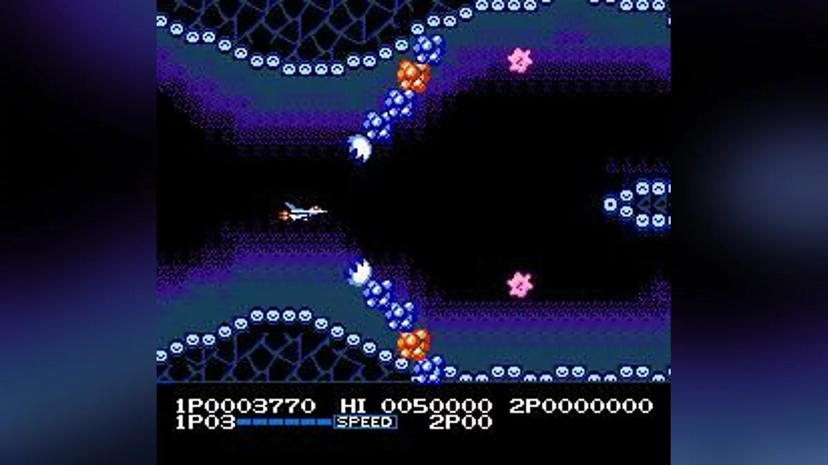 Screenshots from Life Force / Image 1