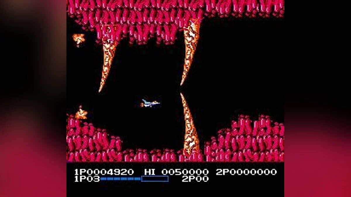 Screenshots from Life Force / Image 6