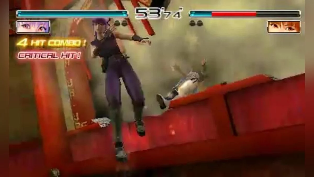 Screenshots aus Dead or Alive: Dimensions / Bild 69