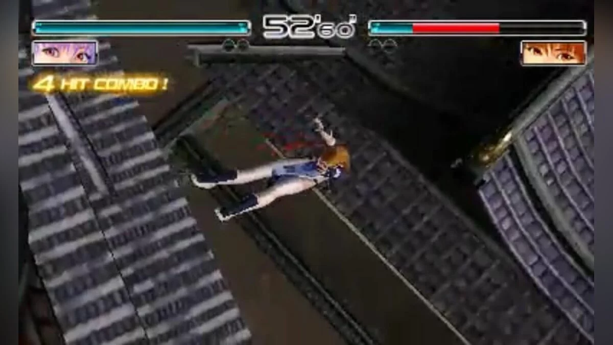 Screenshots aus Dead or Alive: Dimensions / Bild 70