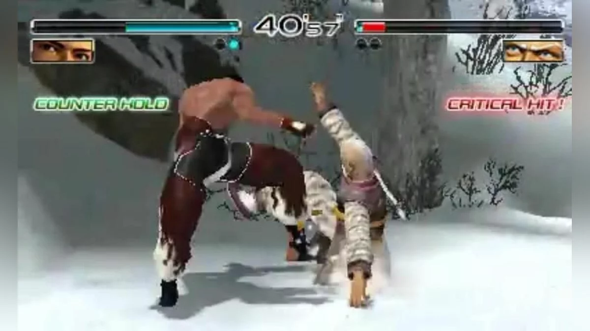 Screenshots aus Dead or Alive: Dimensions / Bild 71