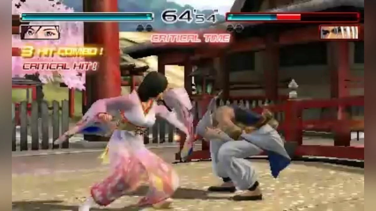 Screenshots aus Dead or Alive: Dimensions / Bild 72